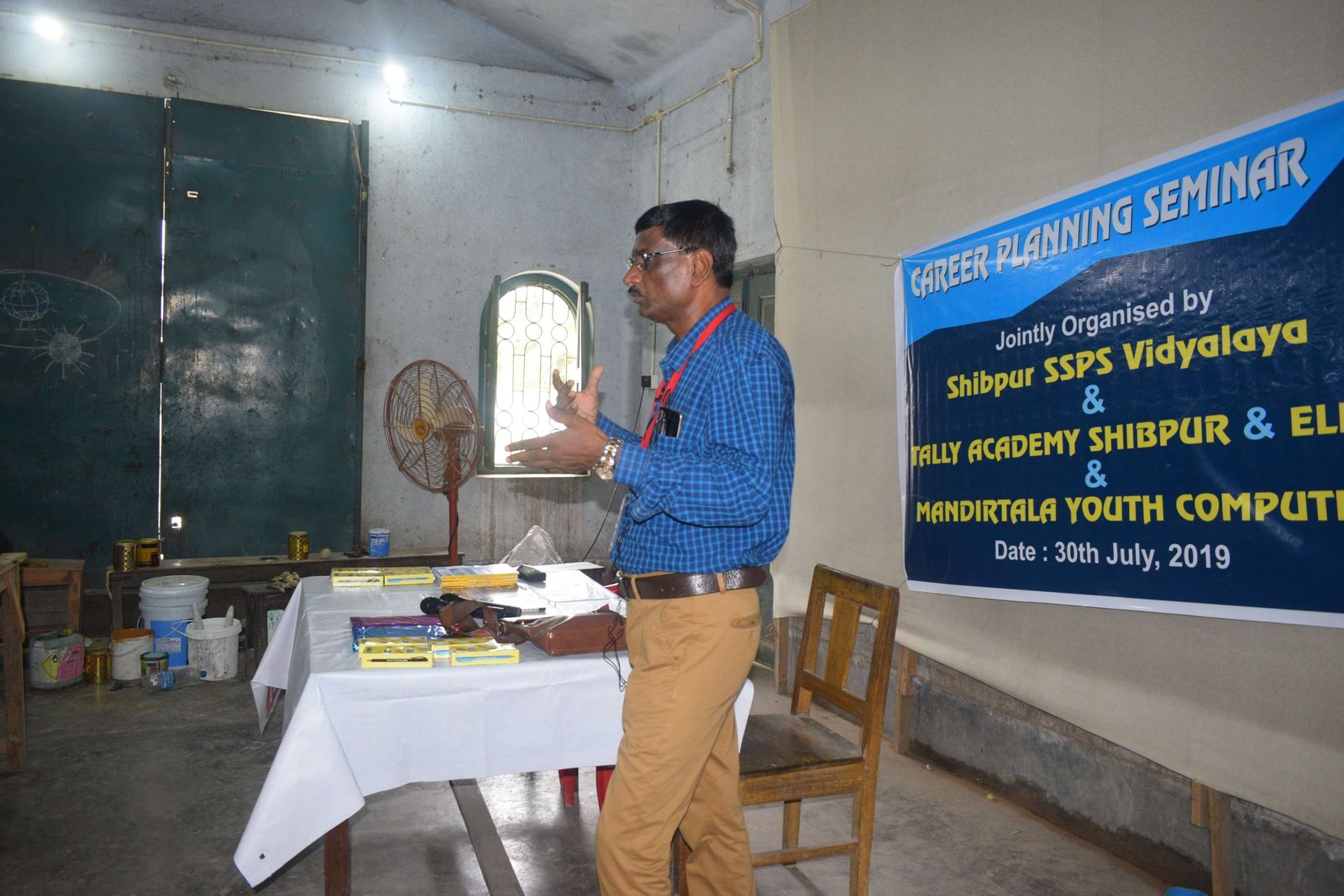 Shibpur Smt Swami Progrananda Saraswati Vidyalaya